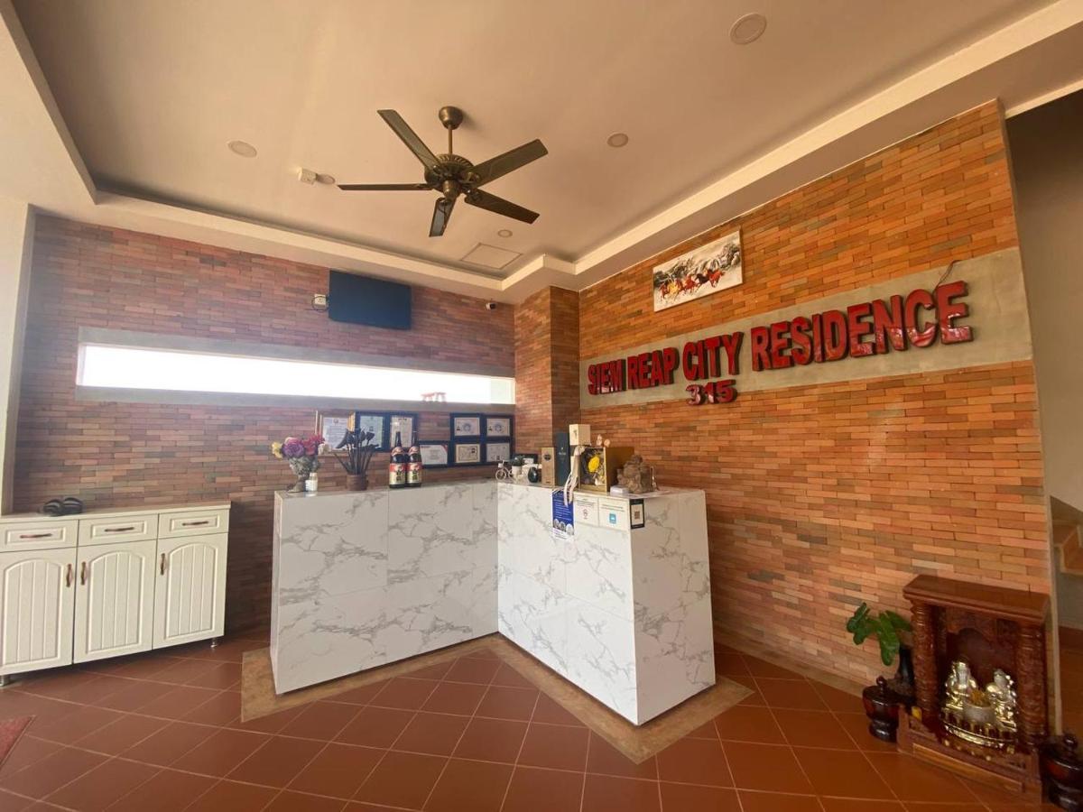Siemreap City Residence Сием Реап Екстериор снимка